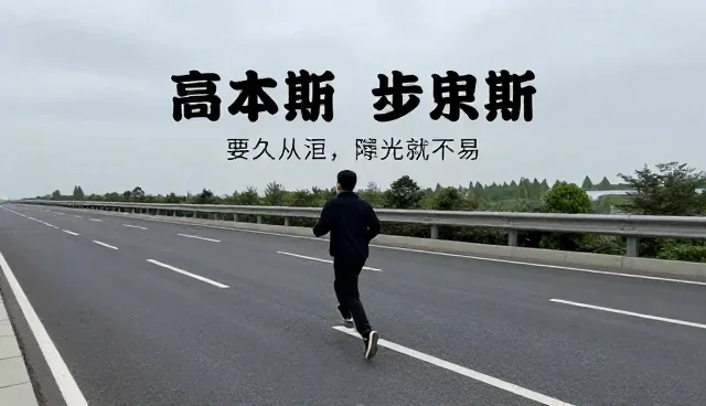 影视策划中文案创作的多元应用场景分析