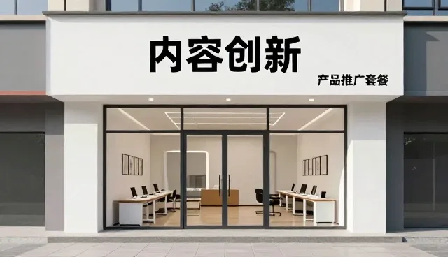 平面设计工具的智能化转型如何重塑效率提升路径